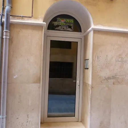 Apartamento Con Encanto 3 아파트